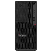 ORDENADOR LENOVO ThinkStation P2 TOWER INTEL CORE-SX15 ORDENADOR LENOVO ThinkStation P2 TOWER INTEL CORE