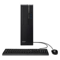 CPU ACER VERITON VX2723G (DT.VY3EB.01T) CI5-14400, 16GB, 512GB, W11PRO (Espera 4 dias)