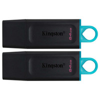 USB 3.2 DataTraveler 2x 64GB EXODIA Negro/Turquesa-SX60 USB 3.2 DataTraveler 2x 64GB EXODIA Negro/Turquesa