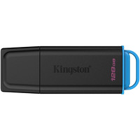 MEMORIA KINGSTON-JETFLASH DTXG2 128GB