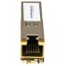 STARTECH SFP - BROCADE E1MG-TX