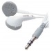 AURICULAR INTRAUDITIVO MAXELL EB-98 BLANCO JACK 3.5mm-SX32 AURICULAR INTRAUDITIVO MAXELL EB-98 BLANCO JACK 3.5mm