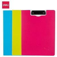DELI Carpeta con pinza con tapa PP A4 colores surtidos-IR39 DELI Carpeta con pinza con tapa PP A4 colores surtidos