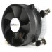 STARTECH VENTILADOR FAN DISIPADOR BAJO PERFIL 1U C