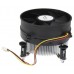 STARTECH VENTILADOR FAN DISIPADOR BAJO PERFIL 1U C