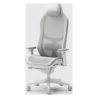 Fractal Design Refine 2 Mesh Light Silla para videojuegos de PC Asiento acolchado tapizado Gris (Espera 4 dias)-SX40 Fractal Design Refine 2 Mesh Light Silla para videojuegos de PC Asiento acolchado tapizado Gris (Espera 4 dias)