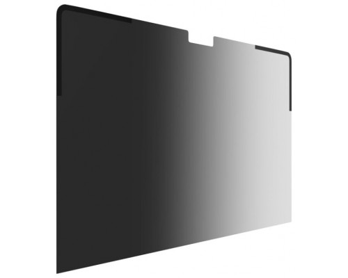 HYPERÂ HYPERSHIELD PRIVACY FILTER FOR MACBOOK PRO 14"