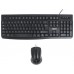 iggual Kit teclado y ratón CMK-BUSINESS2 negro