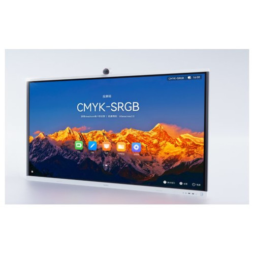 HUAWEI IDEAHUB S2,IHS2-86SA,INTELLIGENT COLLABORATION DEVICE 86-INCH INFRARED SCREEN,JADE WHITE,OVERSEAS (Espera 4 dias)-SX20 HUAWEI IDEAHUB S2,IHS2-86SA,INTELLIGENT COLLABORATION DEVICE 86-INCH INFRARED SCREEN,JADE WHITE,OVERSEAS (Espera 4 dias)