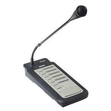 BOSCH LBB1946/00 ESTACI&Oacute;N DE LLAMADA LBB1925/10, 6 ZONAS (Espera 4 dias)