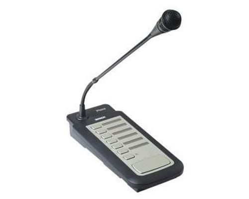 BOSCH LBB1946/00 ESTACI&Oacute;N DE LLAMADA LBB1925/10, 6 ZONAS (Espera 4 dias)