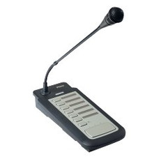 BOSCH LBB1956/00 ESTACI&Oacute;N DE LLAMADA, 6 ZONAS (Espera 4 dias)