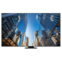 Samsung LH98QECELGCXEN pantalla de señalización Pantalla plana para señalización digital 2,49 m (98") LCD Wifi 450 cd / m² 4K Ultra HD Negro Tizen 6.5 16/7 (Espera 4 dias)-SX18 Samsung LH98QECELGCXEN pantalla de señalización Pantalla plana para señalización digital 2,49 m (98") LCD Wifi 450 cd / m² 4K Ultra HD Negro Tizen 6.5 16/7 (Espera 4 dias)