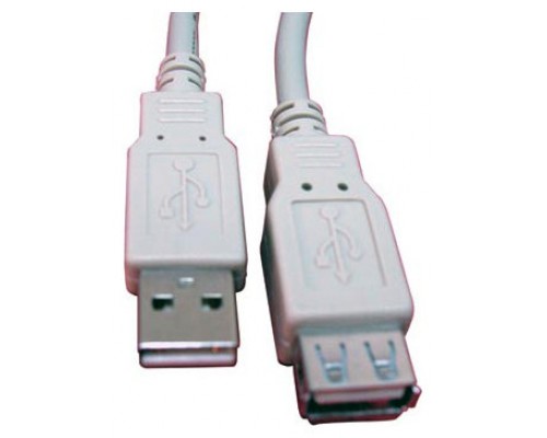 CABLE USB L-LINK USB2.0 A/M - A/H 5.0M GRIS