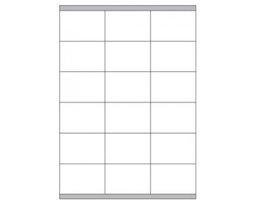 CAJA 100 HOJAS ETIQUETAS BLANCAS CON M&Aacute;RGENES-L&Aacute;SER/INYECCI&Oacute;N DE TINTA/FOTOCOPIADORAS-70X48 MM MEGASTAR LP4MS-7048 (Espera 4 dias)