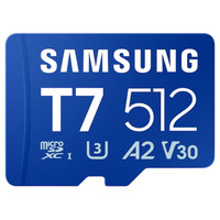 MONITOR SAMSUNGICROSD P7 512GB