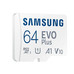 MONITOR SAMSUNGICROSD EVO P 2023 64GB-DU20 MONITOR SAMSUNGICROSD EVO P 2023 64GB