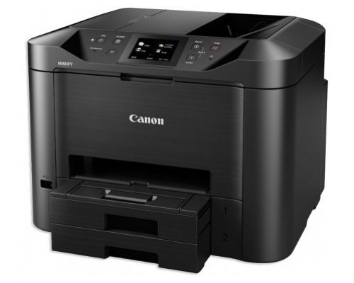 MULTIFUNCION INKJET CANON MB5450 MULTIFUNCIONAL WIFI,