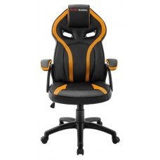 SILLA GAMER MARS GAMING MGC118BY AMARILLA