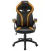 SILLA GAMER MARS GAMING MGC118BY AMARILLA