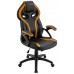 SILLA GAMER MARS GAMING MGC118BY AMARILLA