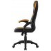 SILLA GAMER MARS GAMING MGC118BY AMARILLA