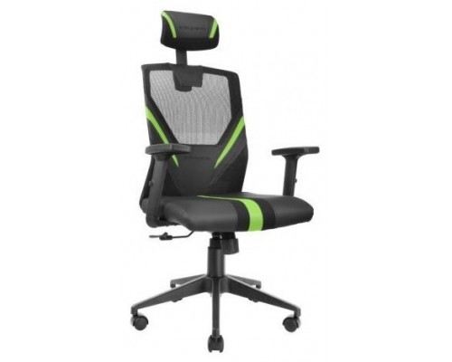 SILLA ERGONOMICA MARS GAMING MGC-ERGO NEGRA