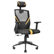 Silla Ergonomica Mars Gaming Mgc-ergo Negra