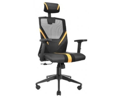 Silla Ergonomica Mars Gaming Mgc-ergo Negra