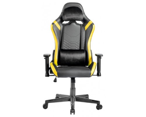 SILLA GAMER MARS GAMING MGCPROBY NEGRA CON DETALLE