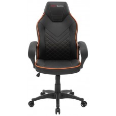 SILLA GAMER MARS GAMING MGCX ONE NEGRA CON DETALLE