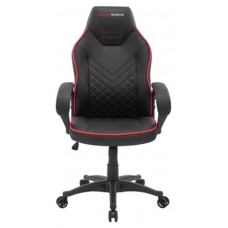 SILLA GAMER MARS GAMING MGCX ONE NEGRA CON DETALLE