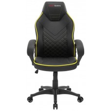 SILLA GAMER MARS GAMING MGCX ONE NEGRA CON DETALLE