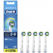 ACCESORIO DENTAL BRAUN ORAL-B EB20-5 PRECISION CLEAN 4 UDS + 1 GRATIS-SX30 ACCESORIO DENTAL BRAUN ORAL-B EB20-5 PRECISION CLEAN 4 UDS + 1 GRATIS