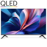 Xiaomi TV 32" A PRO 2026 HD QLED GOOGLETV DOLBY AU-IA20 Xiaomi TV 32" A PRO 2026 HD QLED GOOGLETV DOLBY AU