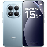 SMARTPHONE XIAOMI NOTE15PP 5G 12-512 BL-DU15 SMARTPHONE XIAOMI NOTE15PP 5G 12-512 BL