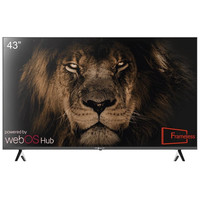 Nevir 8840 TV 43" FHD STV WebOS Magic remote Bth-IA20 Nevir 8840 TV 43" FHD STV WebOS Magic remote Bth