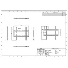 Wall Mount for MAXHUB Commercial Display 43"~55"