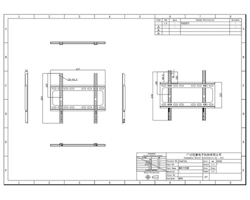 Wall Mount for MAXHUB Commercial Display 43"~55"