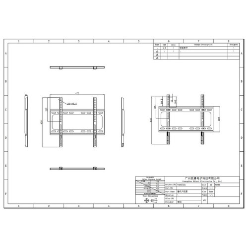 Wall Mount for MAXHUB Commercial Display 43"~55"
