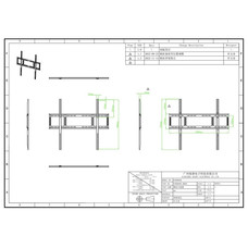 Wall Mount for MAXHUB Commercial Display  65"~98"
