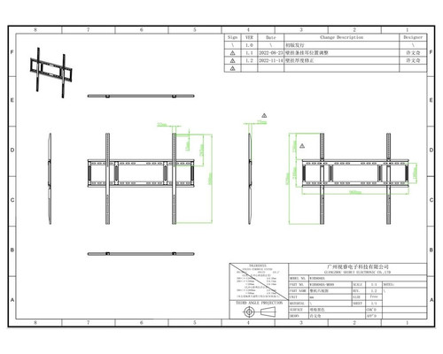 Wall Mount for MAXHUB Commercial Display  65"~98"