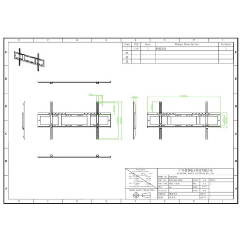 Wall Mount for MAXHUB Commercial Display  105"