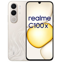 REAL-SP C100X 4-256 GD-DU15 REAL-SP C100X 4-256 GD