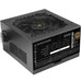 FUENTE ALIMENTACION TACENS MPB650PSID BK-SX20 FUENTE ALIMENTACION TACENS MPB650PSID BK