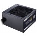 FUENTE ALIMENTACION COOLER MASTER 650W MWE 80 PLUS BRONZE V2 (Espera 4 dias)