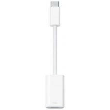 ADAPTADOR APPLE MUQX3ZM/A