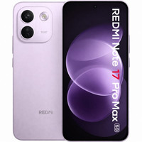 SMARTPHONE XIAOMI NOTE17PM 5G 8-512 PUR-DU15 SMARTPHONE XIAOMI NOTE17PM 5G 8-512 PUR
