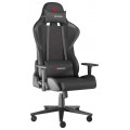 SILLA GAMING GENESIS NITRO 550 G2 NEGRO-SX25 SILLA GAMING GENESIS NITRO 550 G2 NEGRO