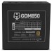 NOX HUMMER GDM850W Fuente modular ATX3.1 80+GOLD-IA20 NOX HUMMER GDM850W Fuente modular ATX3.1 80+GOLD